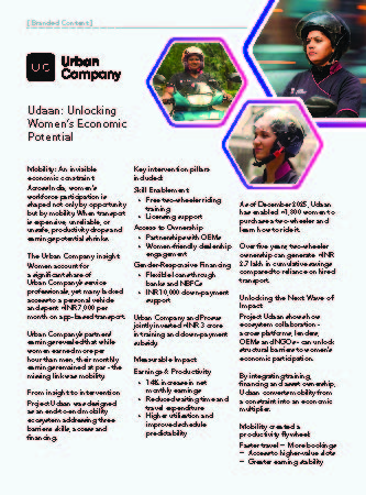 CaseStudy
