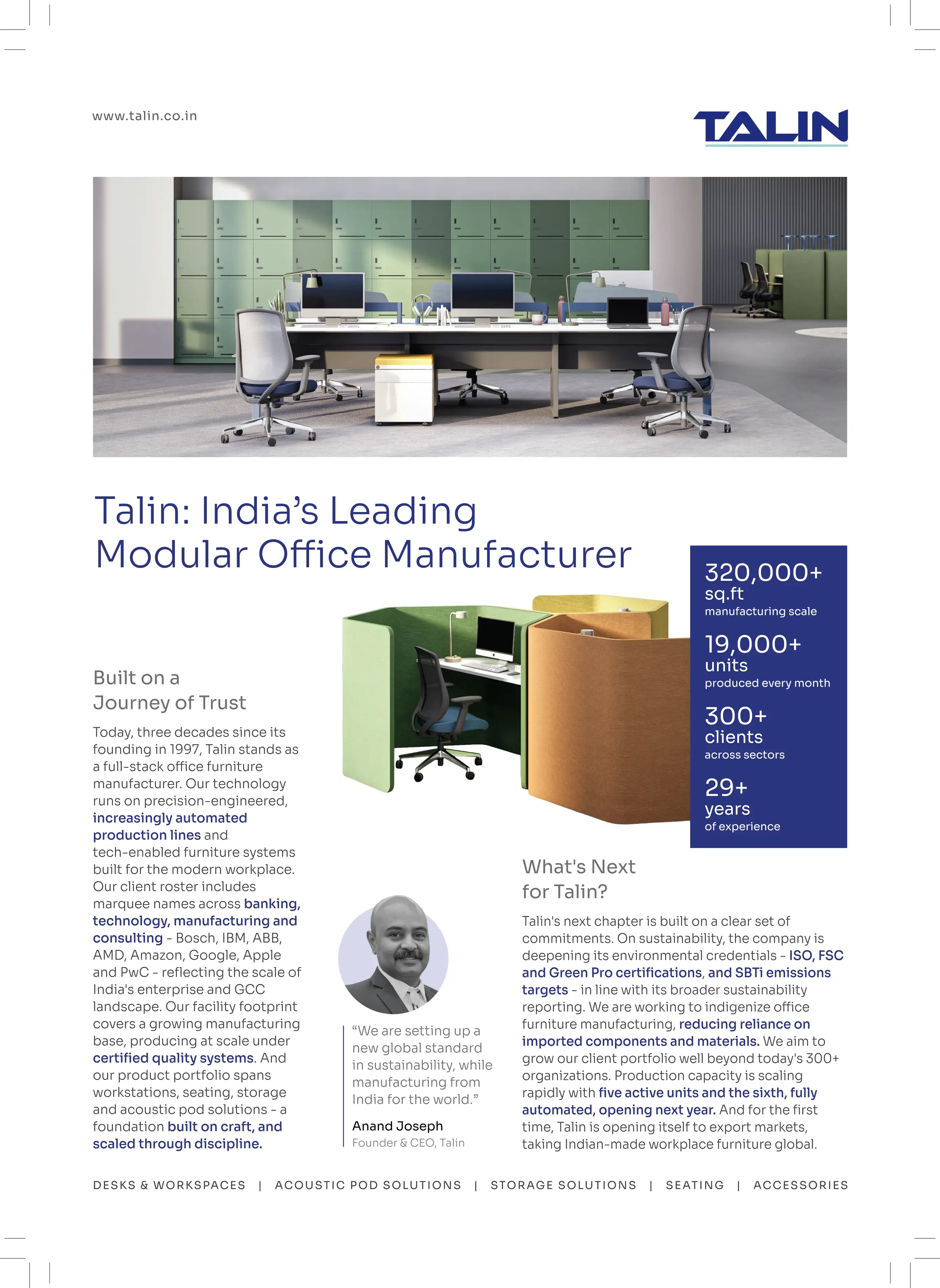 CaseStudy