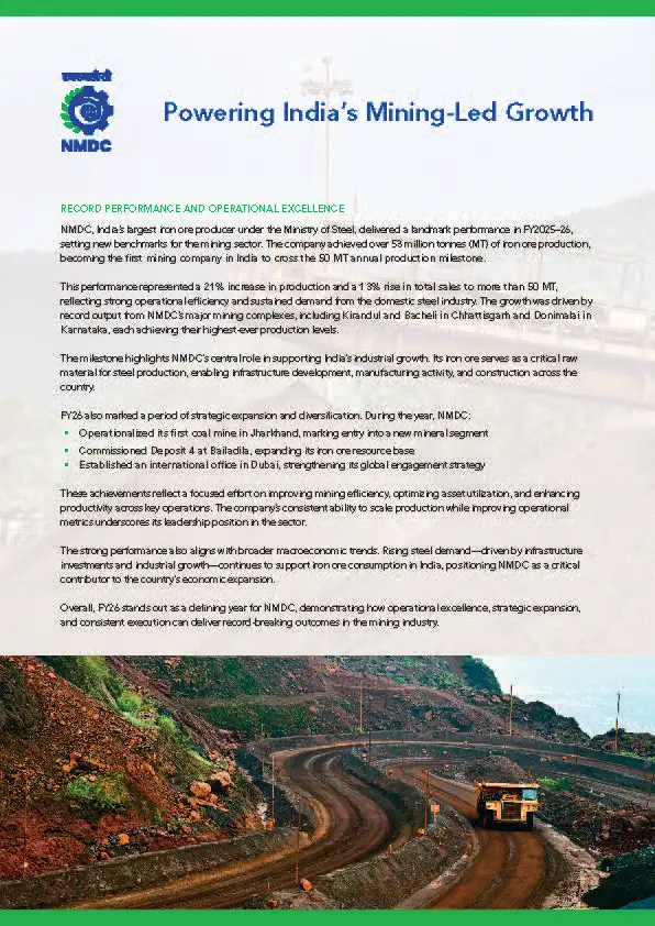 CaseStudy